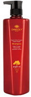 ARGAN ACTIVE SHAMPOO 800ML