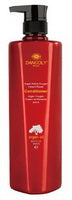 ARGAN ACTIVE CONDITIONER 800ML