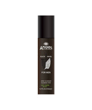 BLACK ANGEL VOLUMIZING SPRAY 150ML M7