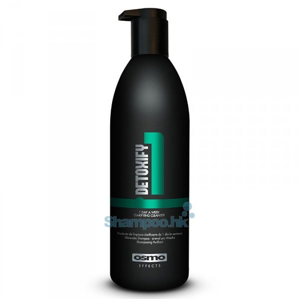 OSMO DETOXIFY1000ML